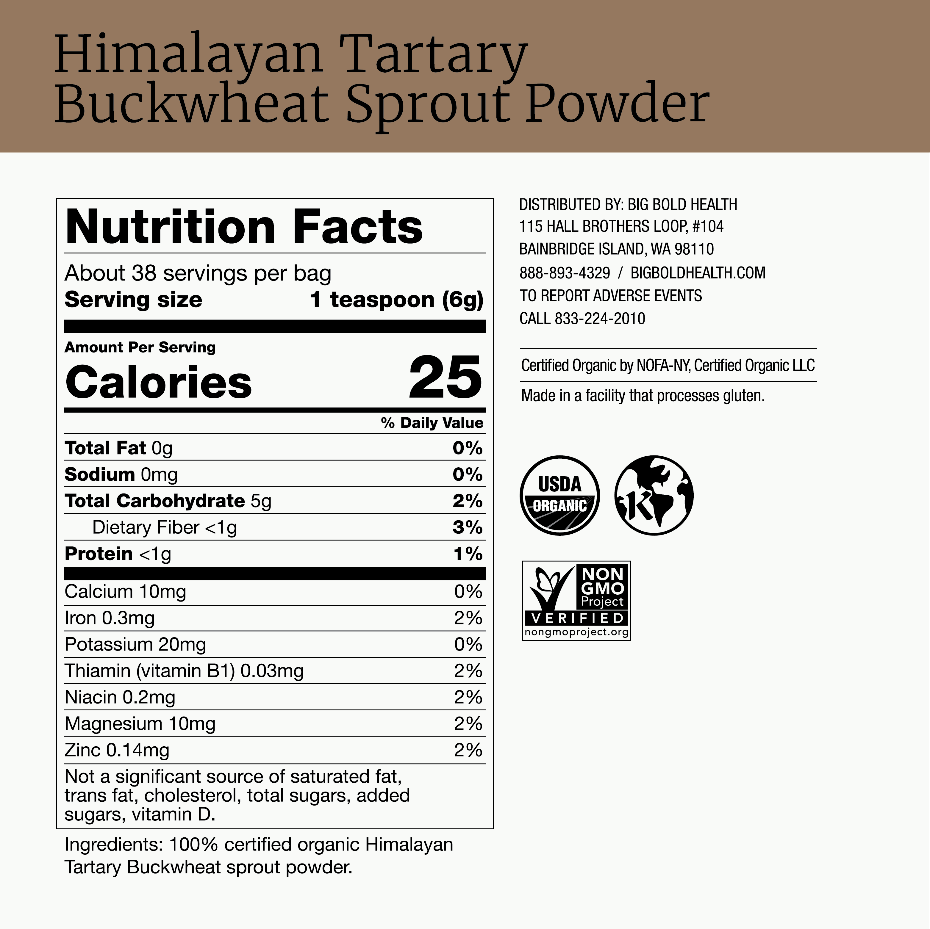 Himalayan Tartary Buckwheat Sprout Powder